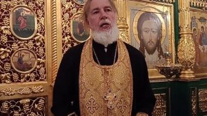 История про одну старушку. Прот. Андрей Овчинников.