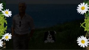 Для Саши