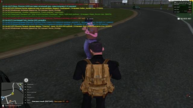 Unknown_replay_2026.06.13-21.59_clip_1