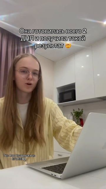 Эта реакция разбила мне сердце ❤️