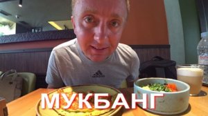 Мукбанг. Сдаю квартиру в Москве. Таких кандидатов у меня еще не было.