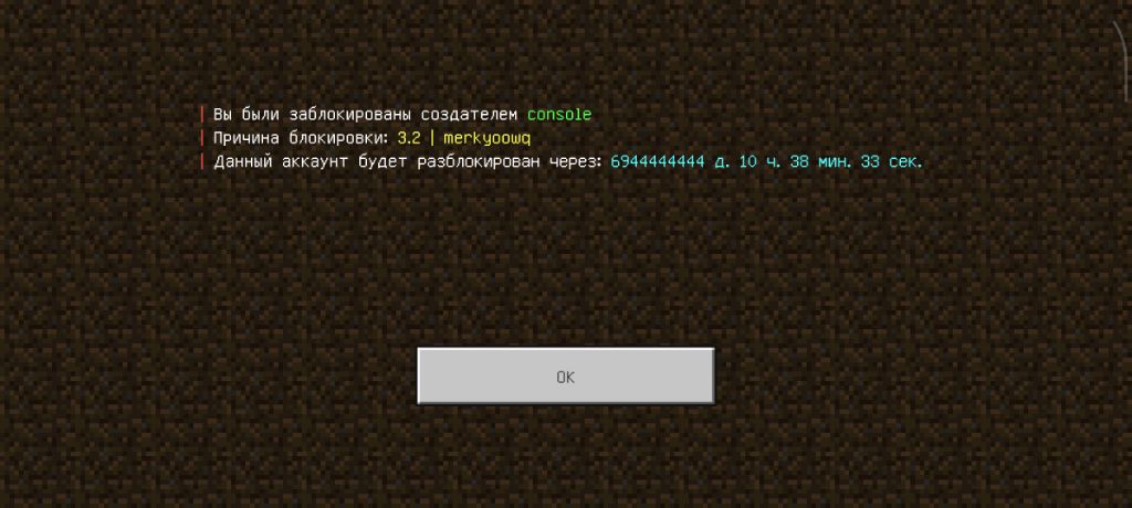 играю в роблокс