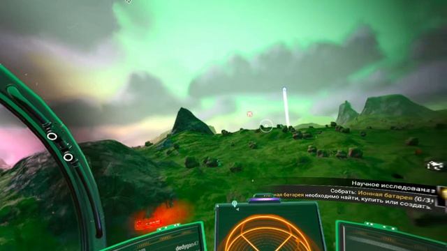 NO MANS SKY смотреть онлайн