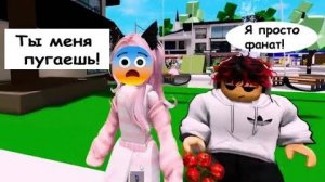 😱МЕНЯ ПРИСЛЕДУЕТ БЕЗУМНЫЙ ФАНАТ😍__ЧТО ЕМУ ОТ МЕНЯ НАДО 😧#robloxgames #brookhave #роблоксерша