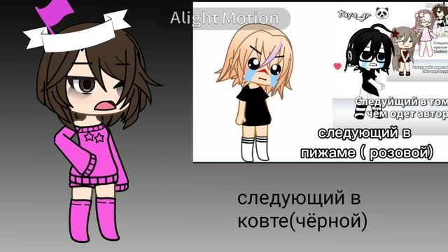 прощу барон исправленое видео
