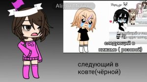прощу барон исправленое видео