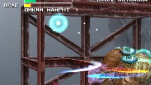 Классика ретро боевиков. Strider 2. Ps 1