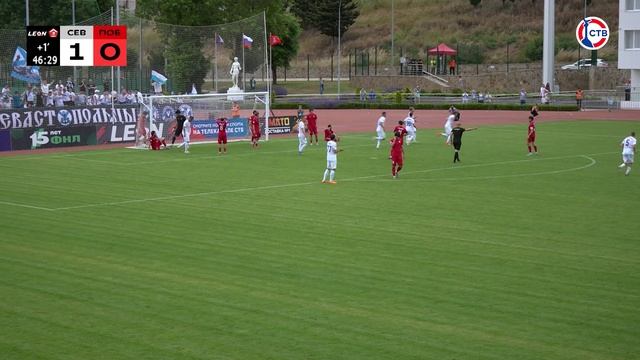 ФК «Севастополь» выиграл у «Победы» из Хасавюрта 2:1