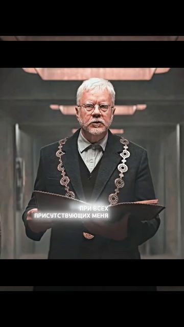 Краткий пересказ фильма смотреть онлайн