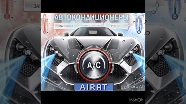 1000152167.mp4 смотреть онлайн