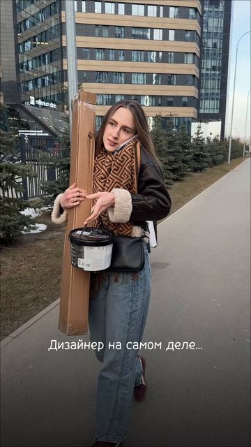 Работа дизайнера интерьера: ожидание/реальность