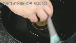 Гениально_лениво_Ужин_на_Сковороде_за_30_минут_Рецепт_-_находка_для_занятых