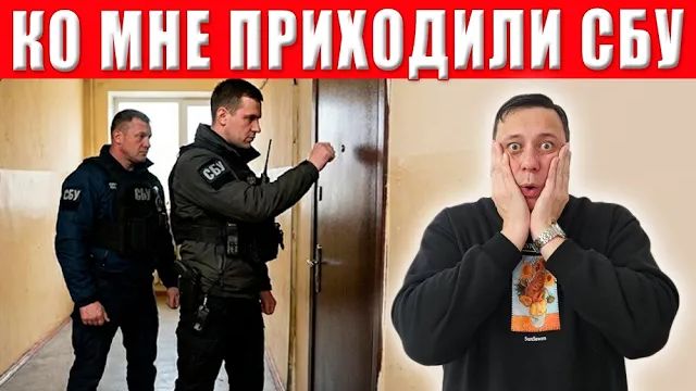 Что со мной будет завтра Арест, СИЗО, 8 лет тюрьмы! Пора завязывать с YouTube смотреть онлайн
