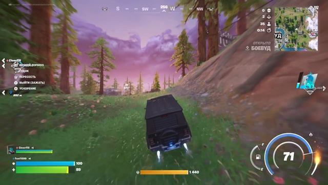 FORTNITE. ГЛАВА 7 СЕЗОН 3. XBOX SERIES S. ПАРНЫЕ СРАЖЕНИЯ #2. КОРОЛЕВСКАЯ ПОБЕДА.