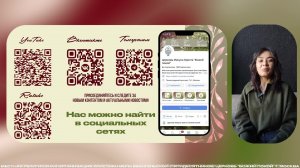 Богослужение | 13.06.26 | Сергей Гаврилов