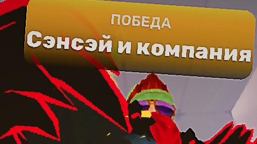 Моё новое интро смотреть онлайн