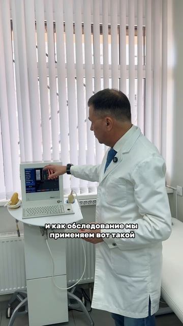 Я САМ ВЫЛЕЧИЛСЯ ОТ ГЕПАТИТА С
