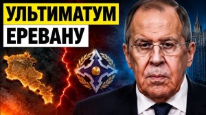 Ультиматум Еревану почему решение Москвы ударит по всему СНГ