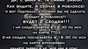 да-да💘 ник в опис
