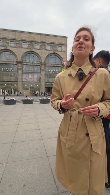Дом Мертенса на Невском проспекте в Петербурге