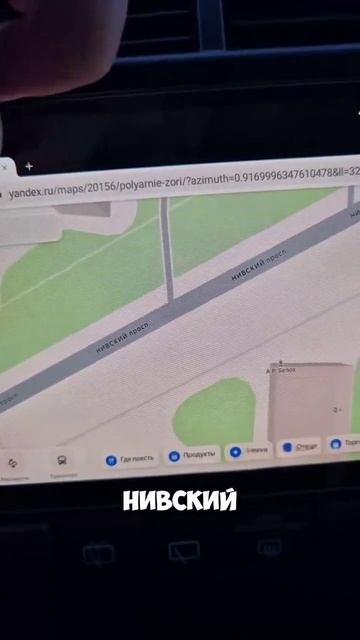 Рай для мужчин нашли в Мурманской области. Город Нивский — настоящий «Нивалэнд»