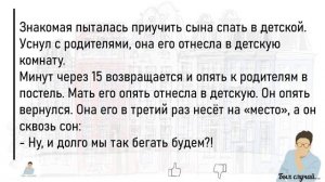 🏠Большой_Сборник_Весёлых_Жизненных_Историй,Для_Хорошего_Настроения!