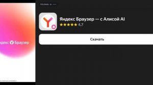 Цена молчания часть первая пока конец