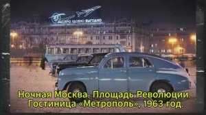 📷 ЗАПРЕТНЫЙ архив 54 кадра невзначай, которые  НЕ ПРОШЛИ  цензуру СССР  Проявка Памяти