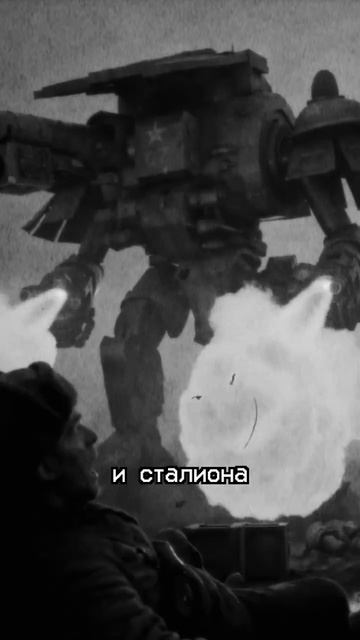 Сталионы - Зараженные среди своих (warhammer + СССР)#warhammer40k #USSR #Wolfenstein #history