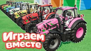 МУЛЬТИКИ ПРО РАЗНОЦВЕТНЫЕ МАШИНКИ И ТРАКТОРЫ ДЛЯ ДЕТЕЙ 🚜 ГОНКИ ТРАКТОРОВ ДЛЯ ДЕТЕЙ часть 19 🚜🏁