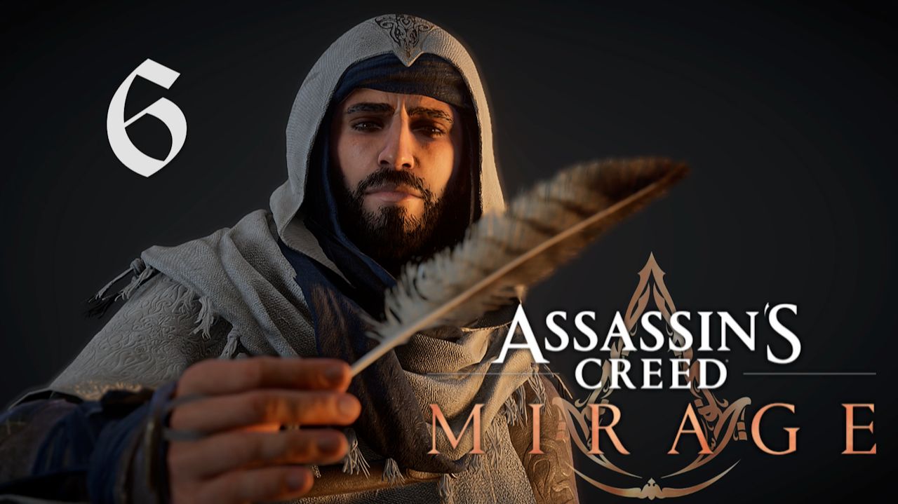 Аssassin's Creed Mirage[Мираж]➤Прохождение на 100%, на мастере(РС)#6: Первый из ордена!