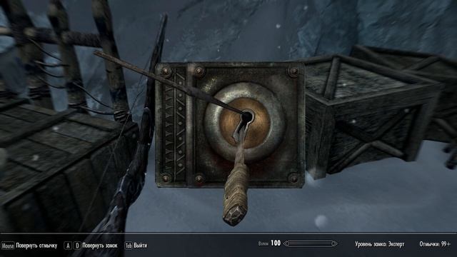 The Elder Scrolls V  Skyrim часть 112