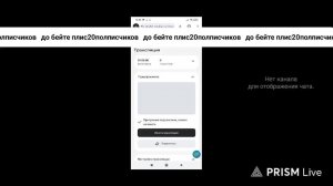 Рб