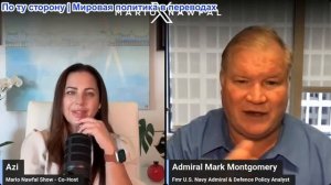 Марио Навфал - Марк Монтгомери: Утечка новых подробностей переговоров с Ираном, Трамп, что фейк