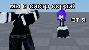 ХАХАХАХХАХА