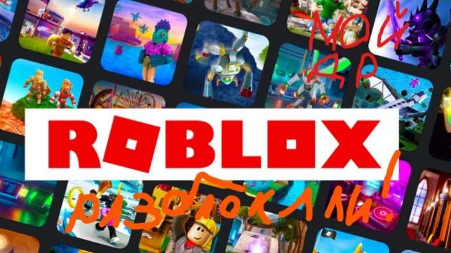 Играем в моё день рождения! (играем с подписчиками) (СКОРО) смотреть онлайн