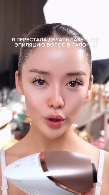 На заметку