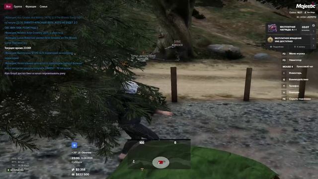 Majestic Multiplayer (v1.14.6) 2026-06-13 22-17-20 - Trim смотреть онлайн