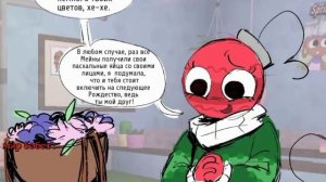 моя озвучка!!!