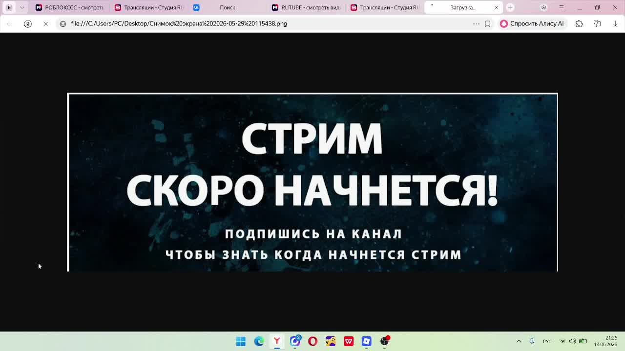 слеп батлс смотреть онлайн