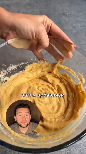 Сохраняй и делись 🔥