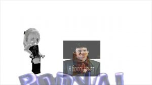 Бонпари эдит || бінпірі ,манго, edit