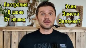 ВОЙНА В ИРАНЕ ЗАКОНЧЕНА! ВСЕ ВСЁ ПОРЕШАЛИ
