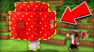 ОКАЗЫВАЕТСЯ ЭТО БЫЛ ЧЕЙ ТО ДОМ В МАЙНКРАФТ | Компот Minecraft