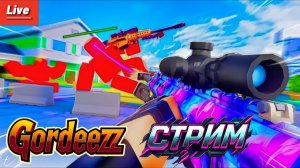 ROBLOX: HYPERSHOT
