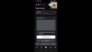 Майнкрафт: 1 блок. День 2