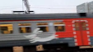 Электропоезд ЭД4М РЭКС-экспресс сообщением Железнодарожная-Москва-Курская
