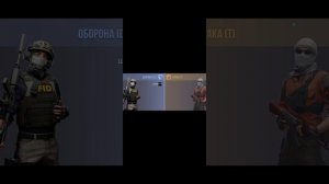 играю в standoff 2 с читами