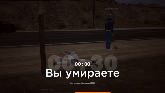 0613 смотреть онлайн