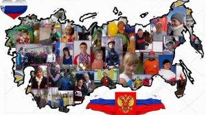 Новые  герои. Новая песня